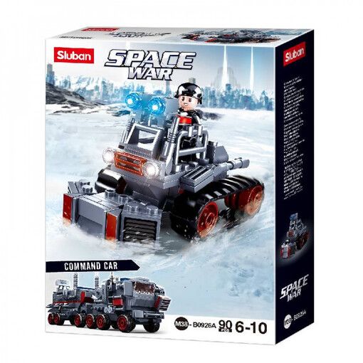 صورة سلوبان مركبة مكافحة الشغب