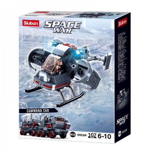 صورة سلوبان طائرة فضائية