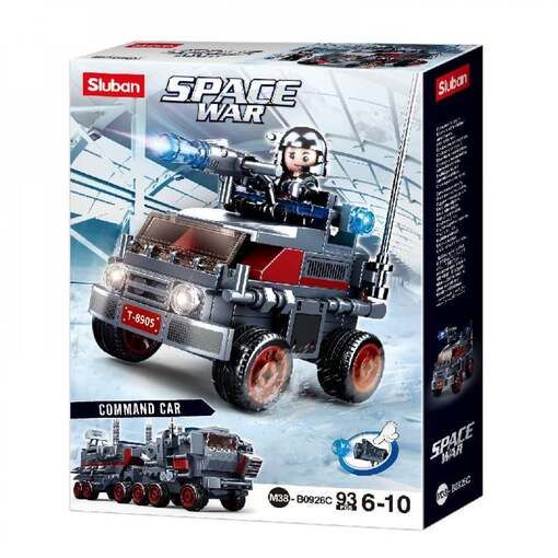 صورة سلوبان سيارة مدفع مياه