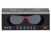 صورة نظارة شمسية شيدز وردي رقم 13 أطفال