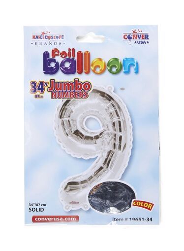 صورة بالون بشكل رقم 9 فضي