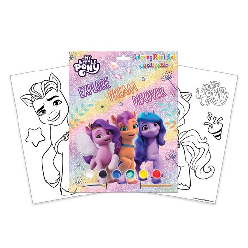 Picture of مجموعة تلوين ماي لتل بوني