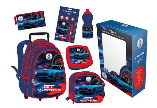 صورة طقم 12 في 1 ترولي موستنج