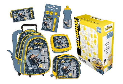 صورة طقم 12 في 1 ترولي مينيونز