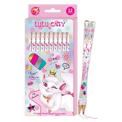 صورة الوان خشبية مسطحة لولوكاتي