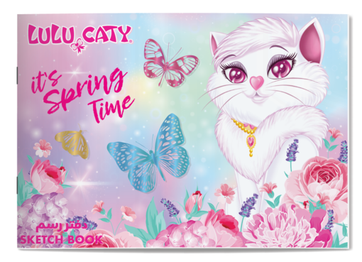 صورة دفتر رسم دبوس كبير لولوكاتي