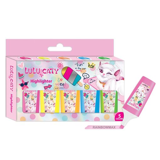 صورة طقم تظهير