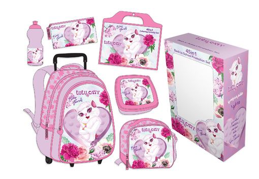 صورة طقم 45 في 1 ترولي لولو كاتي