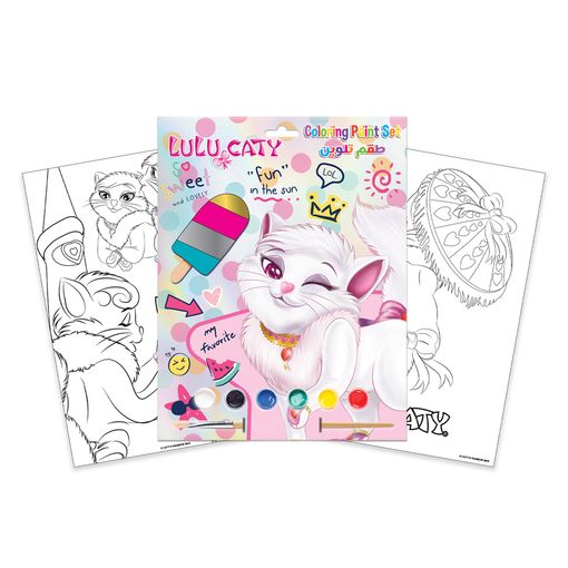 Picture of مجموعة تلوين لولوكاتي