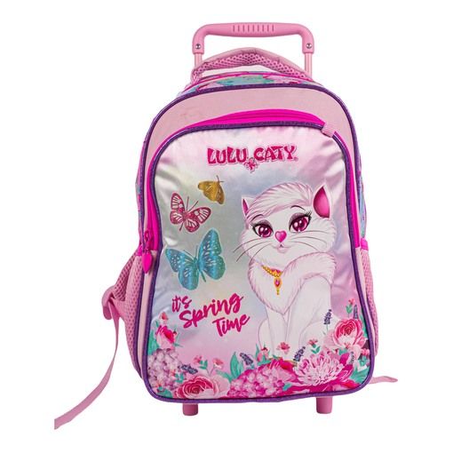 صورة حقيبة ترولي لولوكاتي