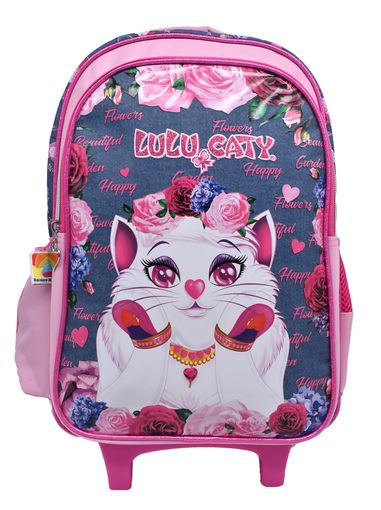 صورة شنطة ترولي جينز لولوكاتي