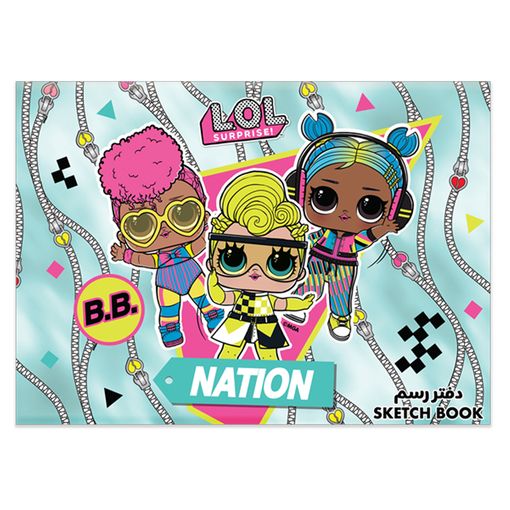 صورة كراسة رسم دبوس صغير لول