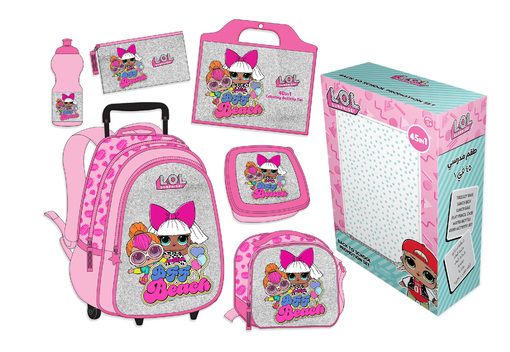 صورة طقم 45 في 1 ترولي لول