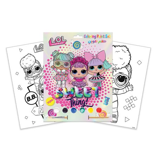 صورة مجموعة تلوين لول