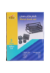صورة طقم مكتب معدن 5 قطع