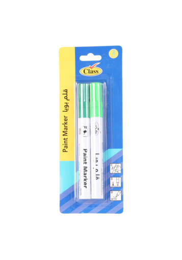 صورة كرت قلم بوية أخضر فاتح+ أخضر غامق