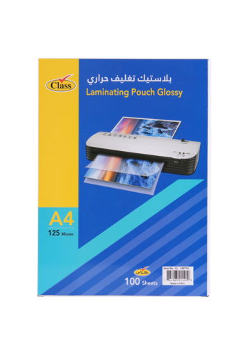 Picture of بلاستك تغليف حراري A4 ميكرون
