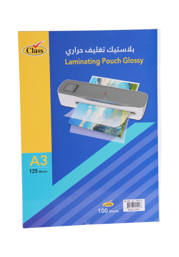 Picture of بلاستك تغليف حراري A3 ميكرون