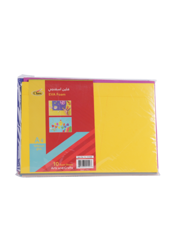 صورة فلين اسفنج مقاس A4