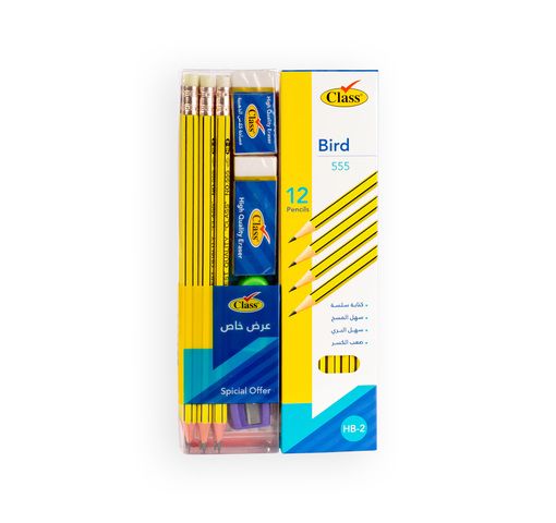 صورة الوان + قلم رصاص + مساحة + براية