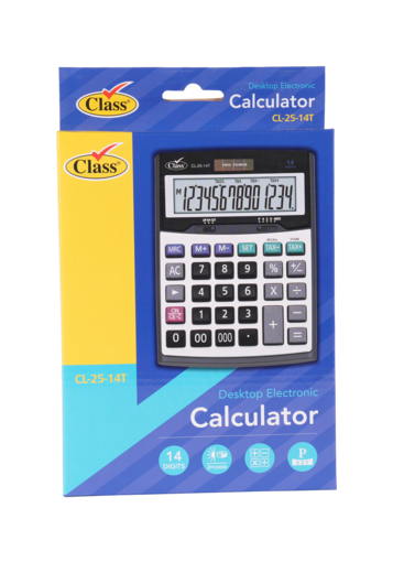 صورة كلاس أله حاسبه مع الضريبة