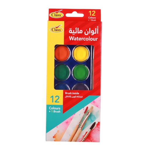 صورة الوان اقراص مائية