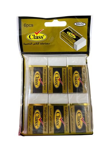 صورة علبة مساحة كلاس صغيرة