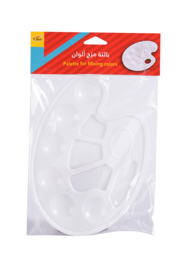 صورة كلاس بالته الوان بيضاوية