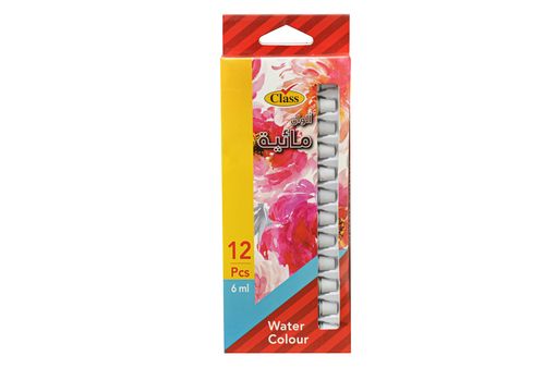 صورة الوان كلاس مائي