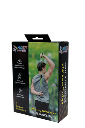 صورة كلاس حزام مطاط للياقه البدنيه