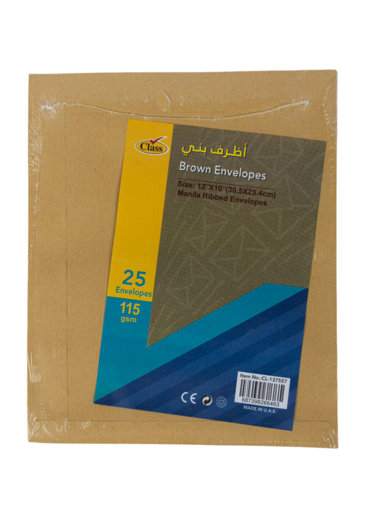 صورة A4 ظرف مانيللا