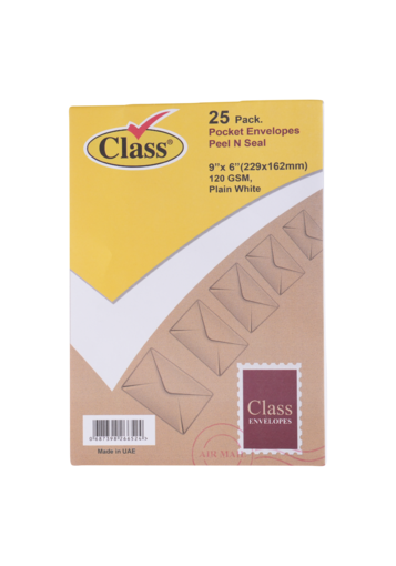 صورة A5 ظرف أبيض