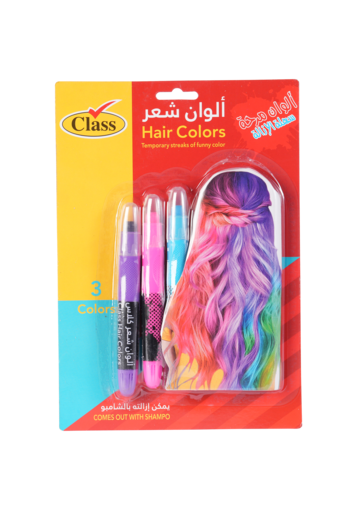 صورة الوان شعر