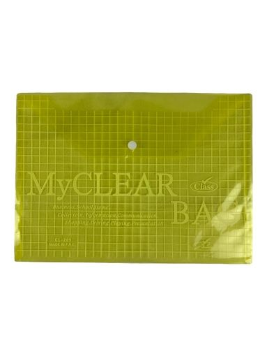 صورة كلاس ملف طقطق اصفر A4