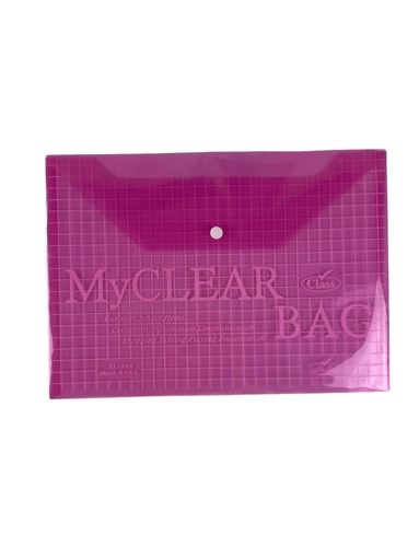 صورة كلاس ملف طقطق زهري A4