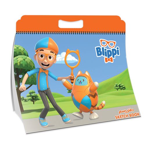 صورة كراسة رسم بلاستيك صغير بيليبي