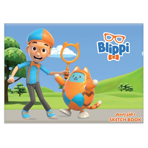 صورة كراسة رسم دبوس صغير بيليبي