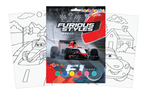 صورة مجموعة تلوين ولادي