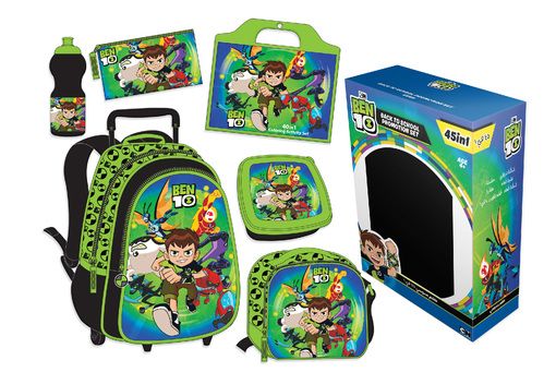 صورة طقم 45 في 1 ترولي بين تن