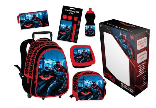 صورة طقم 12 في 1 ترولي باتمان