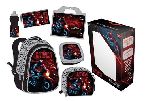 صورة طقم 45 في 1 ظهر باتمان