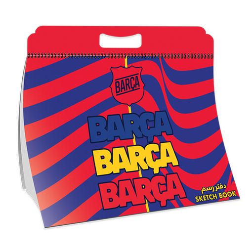 صورة كراسة رسم بلاستيك صغير برشلونة