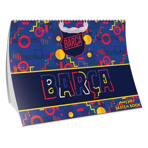 صورة كراسة رسم كرتون صغير برشلونة