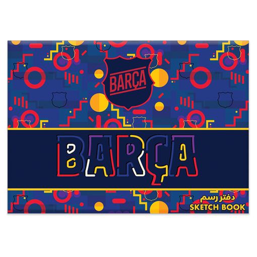 صورة كراسة رسم دبوس صغير برشلونة