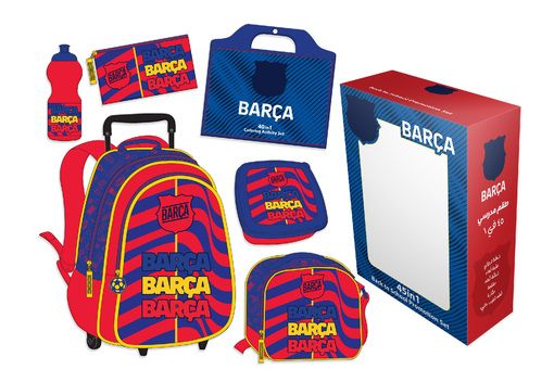 صورة طقم 45 في 1 ترولي برشلونة